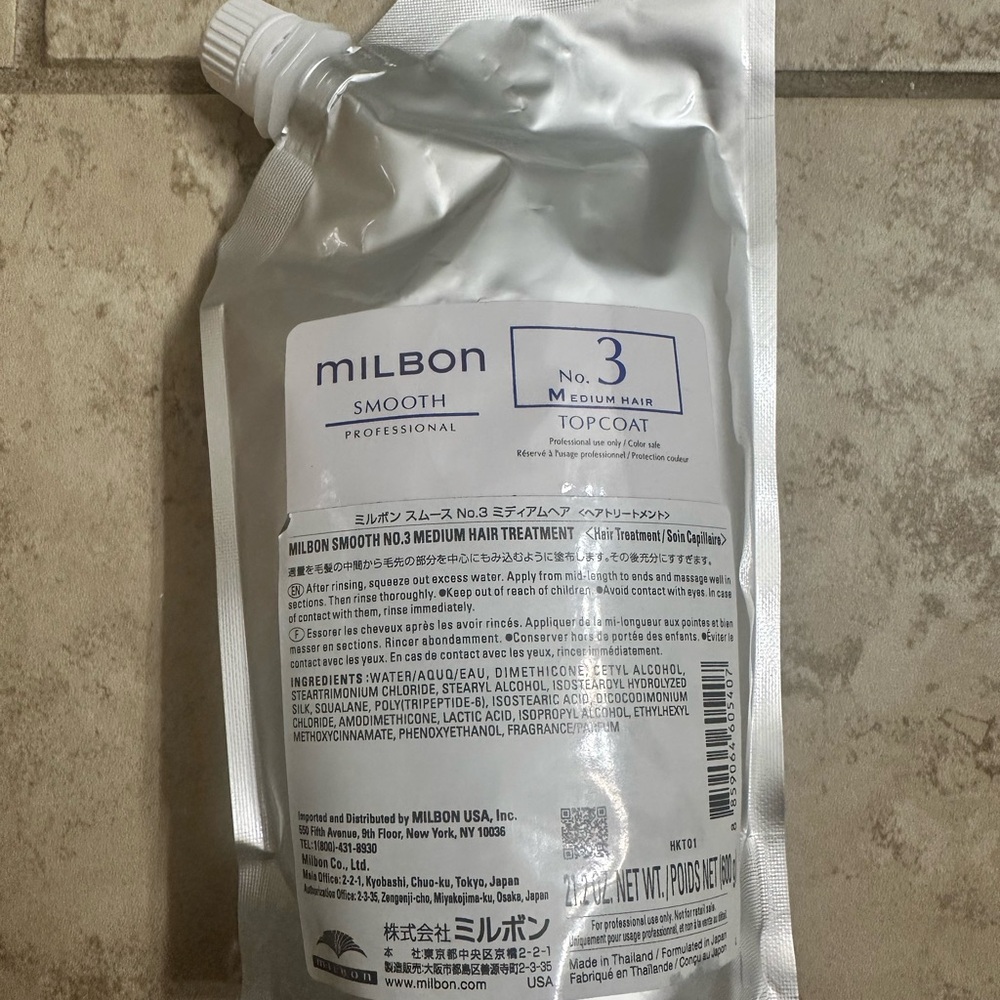 Milbon Smooth Professional Hair Treatment - Silver